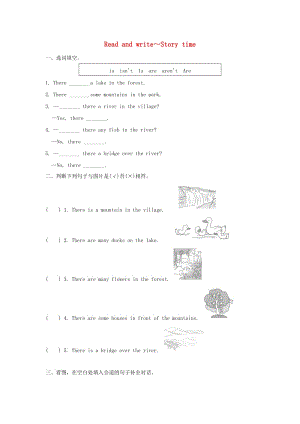 五年級英語上冊 Unit 6 In a nature park PC練習(xí) 人教pep.doc