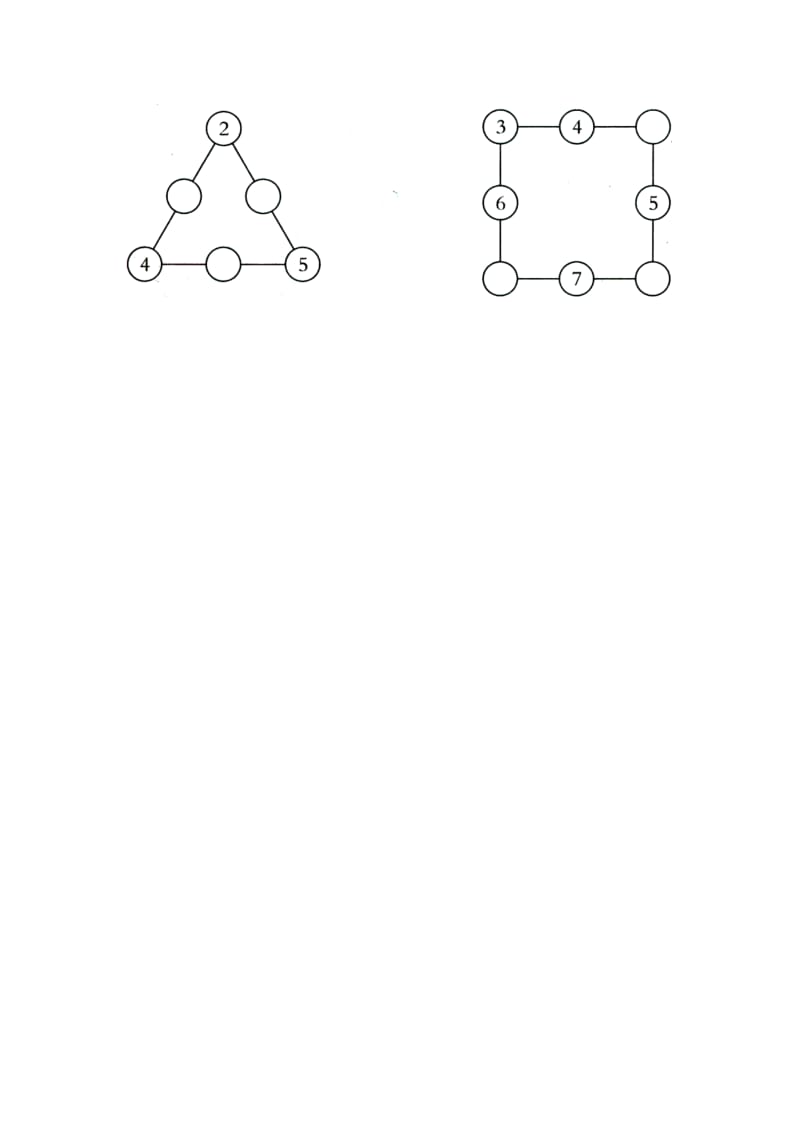 2019一年级数学上册 第8单元《20以内的加法》（连加）拔高习题（新版）冀教版.doc_第2页