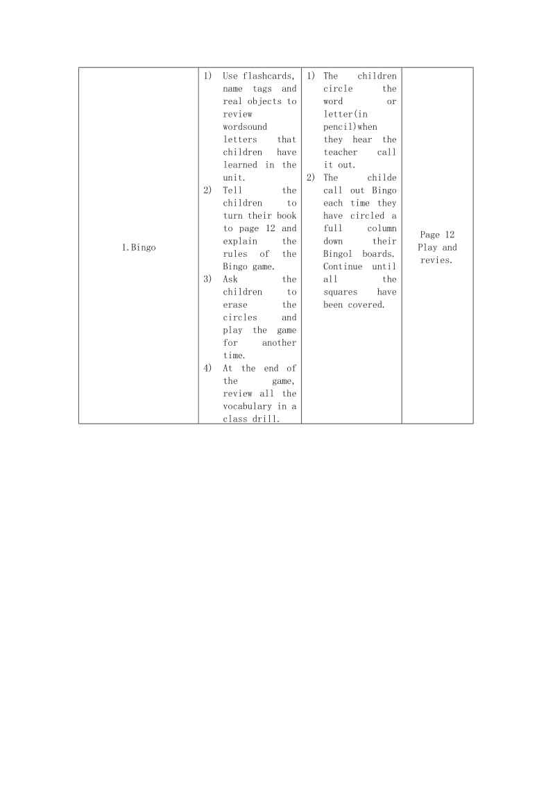 二年级英语上册Unit1Hello教案6北师大版.doc_第2页