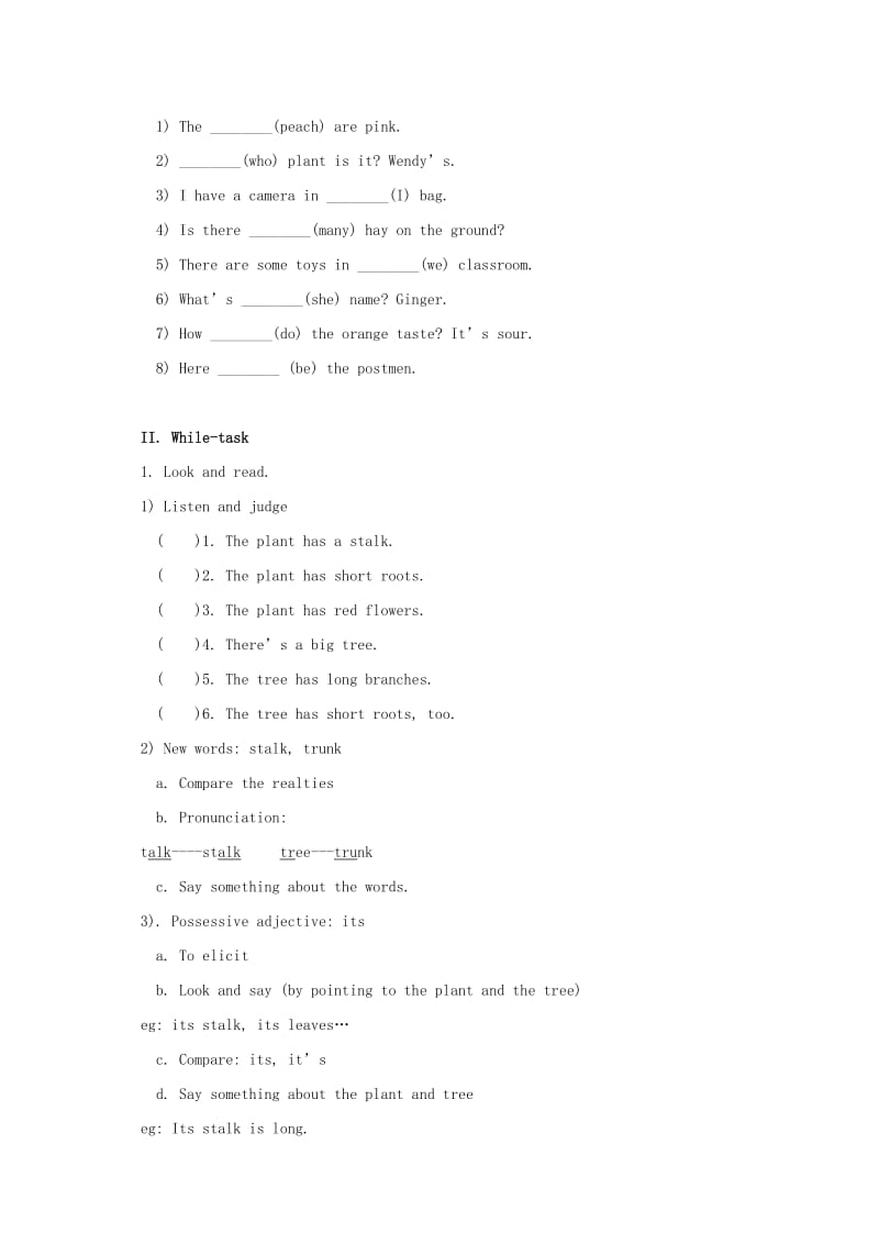 四年级英语上册 Module 4Unit 2 More insects and plants（Period 2）教案 沪教牛津版.doc_第2页