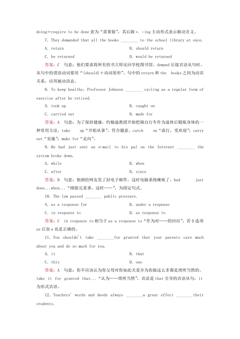 2019-2020年高考英语一轮总复习 第二部分 学生作业手册 Module2 A Job Worth Doing 外研版必修5.doc_第3页