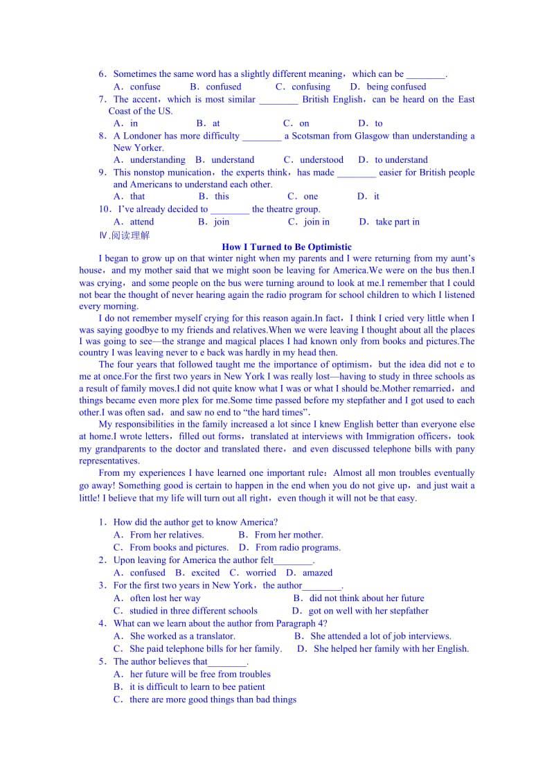 2019-2020年高二上学期第一次周练英语试题 含答案.doc_第2页