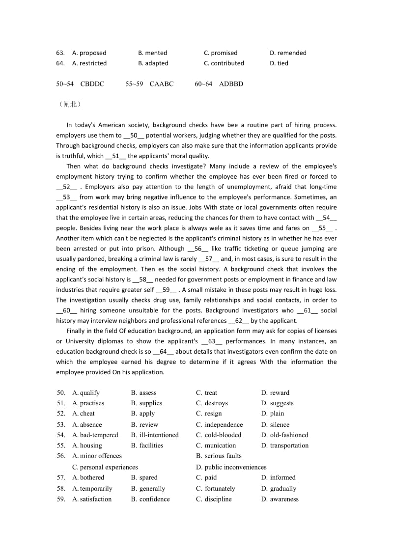 2019-2020年高三一模考试英语汇编 完型填空题 含答案.doc_第2页