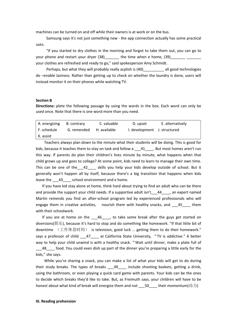 2019-2020年高三上学期开学摸底考试英语试题 含答案.doc_第2页