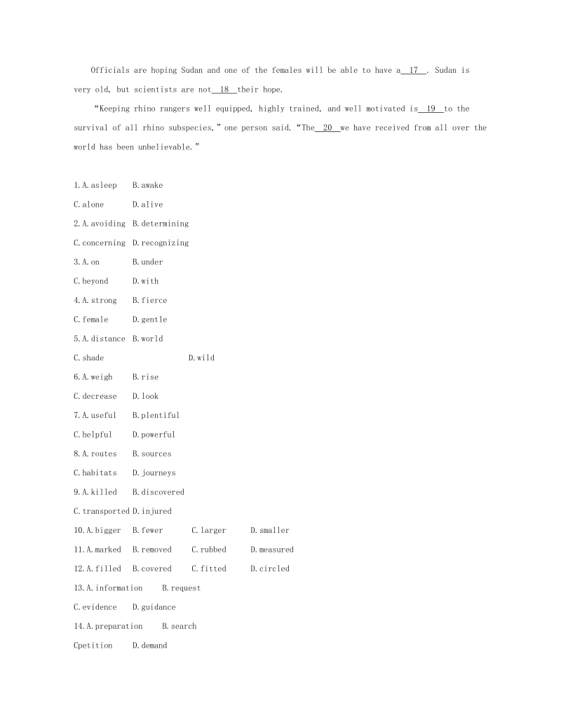 2019-2020年高考英语一轮复习第一部分教材课文要点Module6AnimalsinDanger夯基提能作业外研版必修.doc_第3页