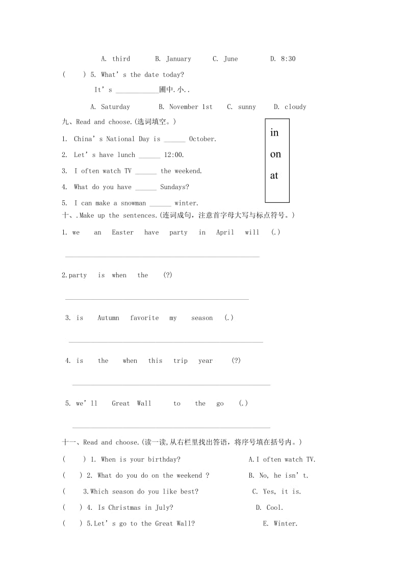 五年级英语下册 Unit 3 My school calendar试卷 人教PEP.doc_第3页