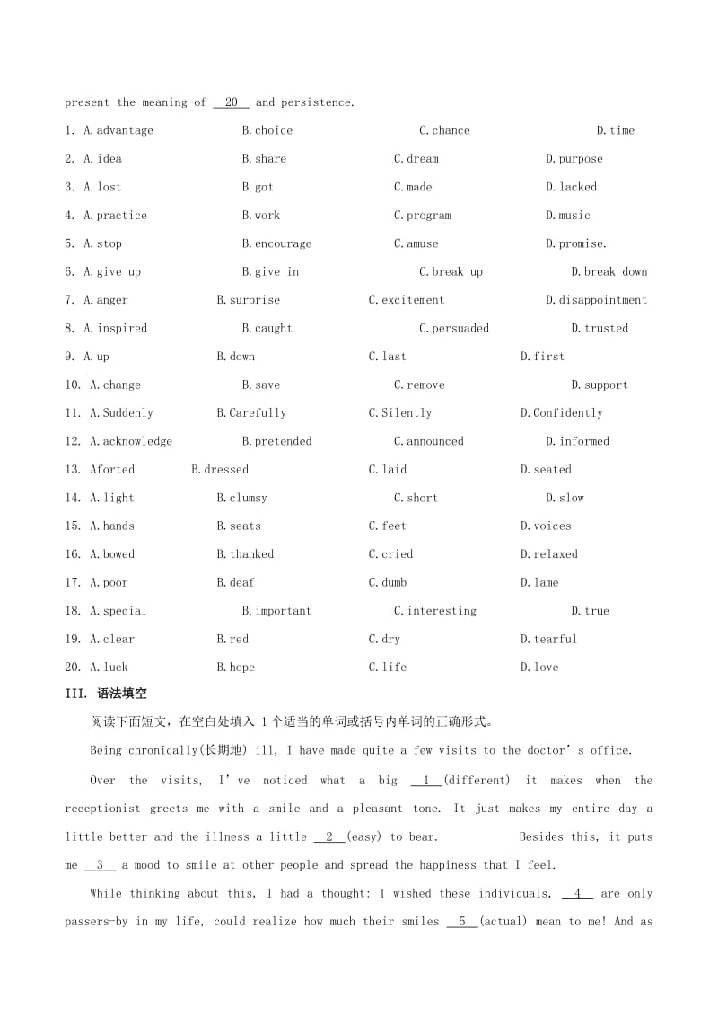 2019-2020年高考英语一轮复习每日一题第02周每周一测.doc_第3页