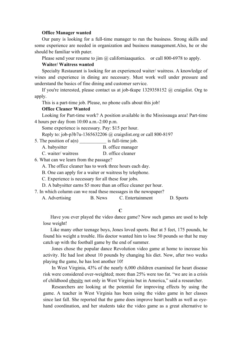 2019-2020年高二上学期期末考试 英语试卷 含答案.doc_第2页