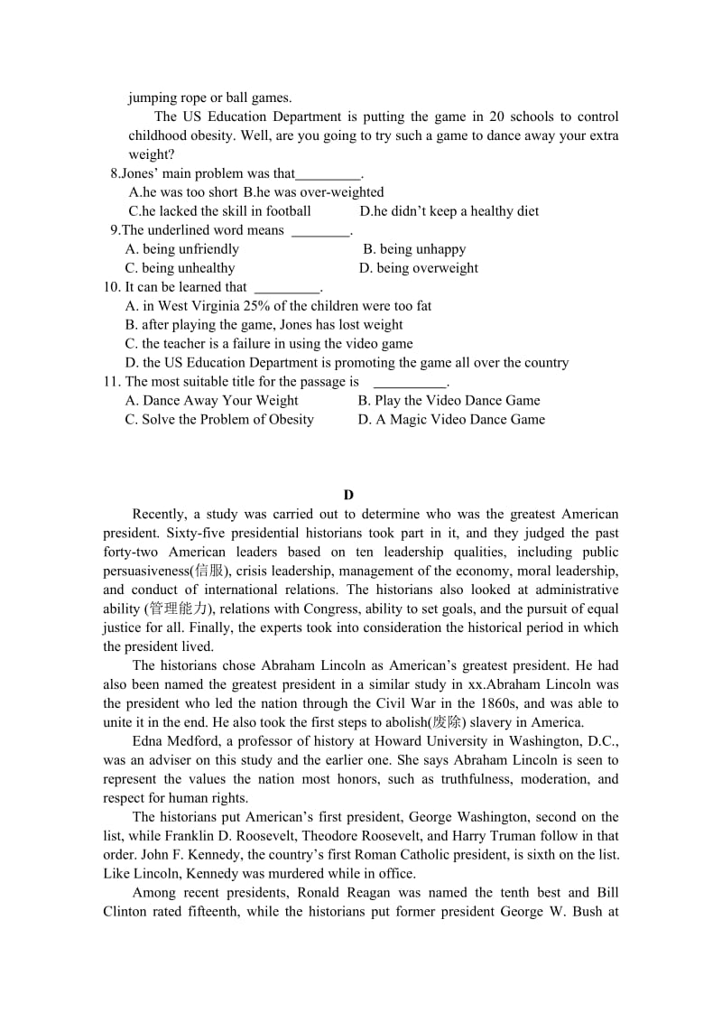 2019-2020年高二上学期期末考试 英语试卷 含答案.doc_第3页