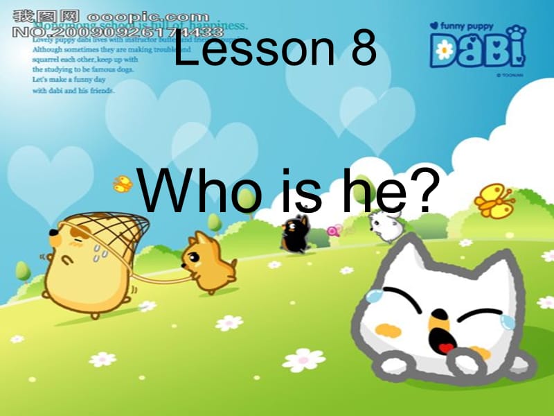 2019春三年级英语下册 Lesson 8《Who is he》课件1 科普版.ppt_第2页