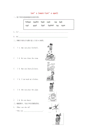 五年級英語上冊 Unit 4 What can you do PA Let’s learn練習 人教pep.doc