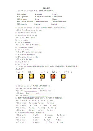 六年級(jí)英語(yǔ)上冊(cè) Unit 6 The story of rain測(cè)試題2 人教PEP.doc