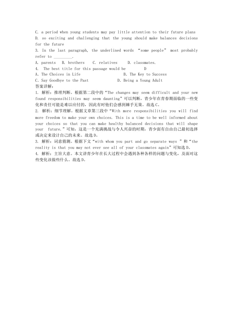 2019-2020年高考英语 阅读理解专项特训（9）.doc_第2页