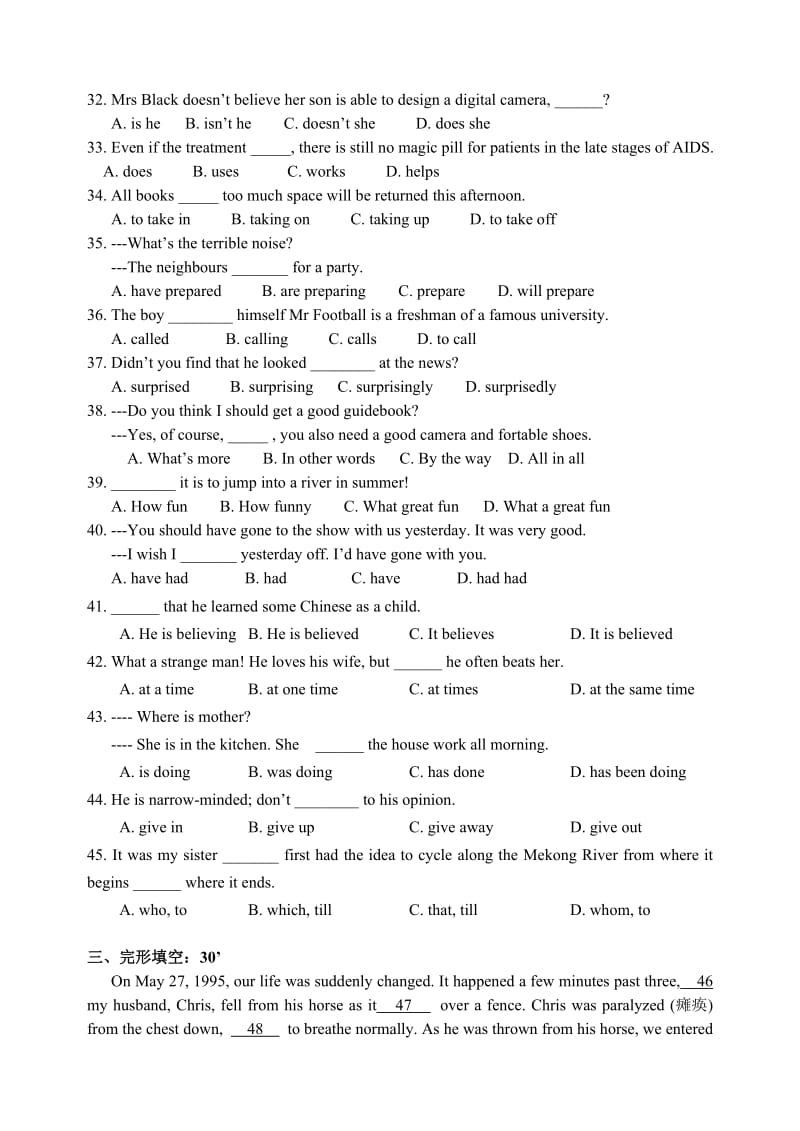 2019-2020年高一英语模块1（单元1-3）试卷.doc_第3页