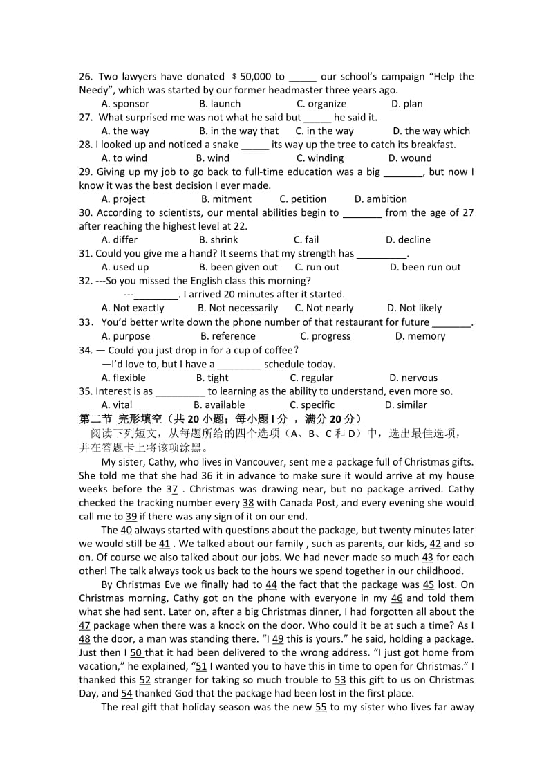 2019-2020年高三10月月考 英语试题.doc_第3页