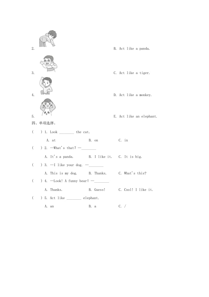 三年级英语上册Unit4WeloveanimalsPBLet’slearn课后作业人教pep.doc_第2页