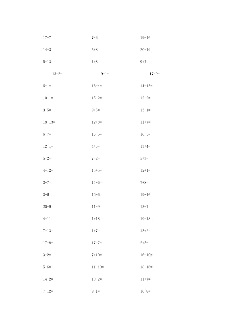 一年级数学上册专项练习20以内的加减法口算1000道无答案新人教版.doc_第3页