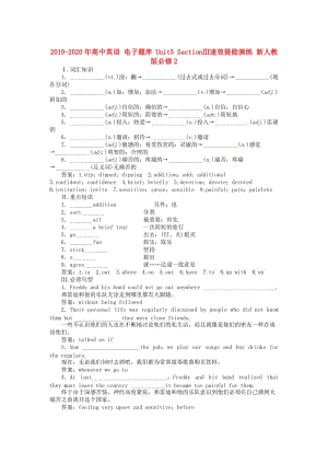 2019-2020年高中英語 電子題庫 Unit5 SectionⅢ速效提能演練 新人教版必修2.doc