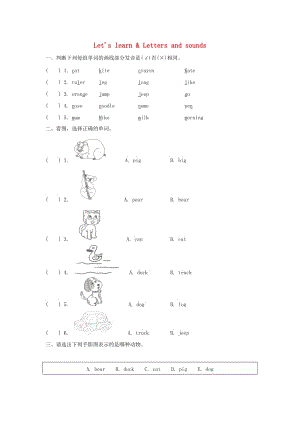 三年級英語上冊 Unit 4 We love animals PA Let’s learn課后作業(yè) 人教pep.doc