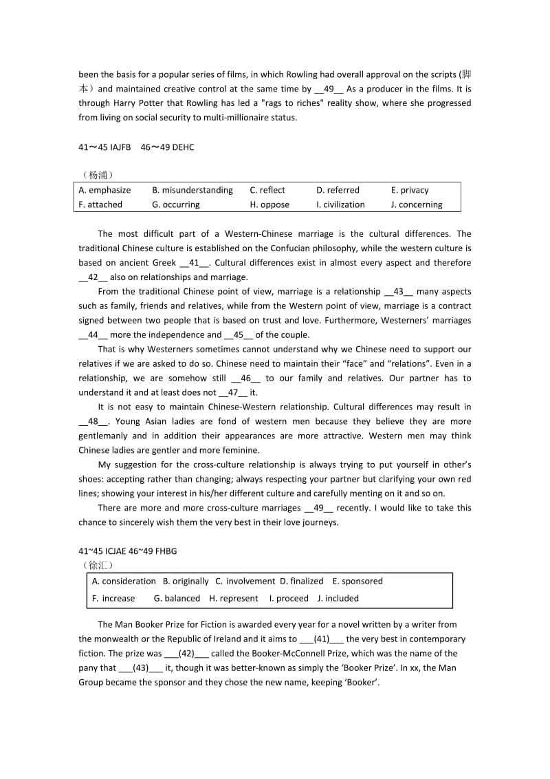 2019-2020年高三一模考试英语汇编 十选九 含答案.doc_第2页