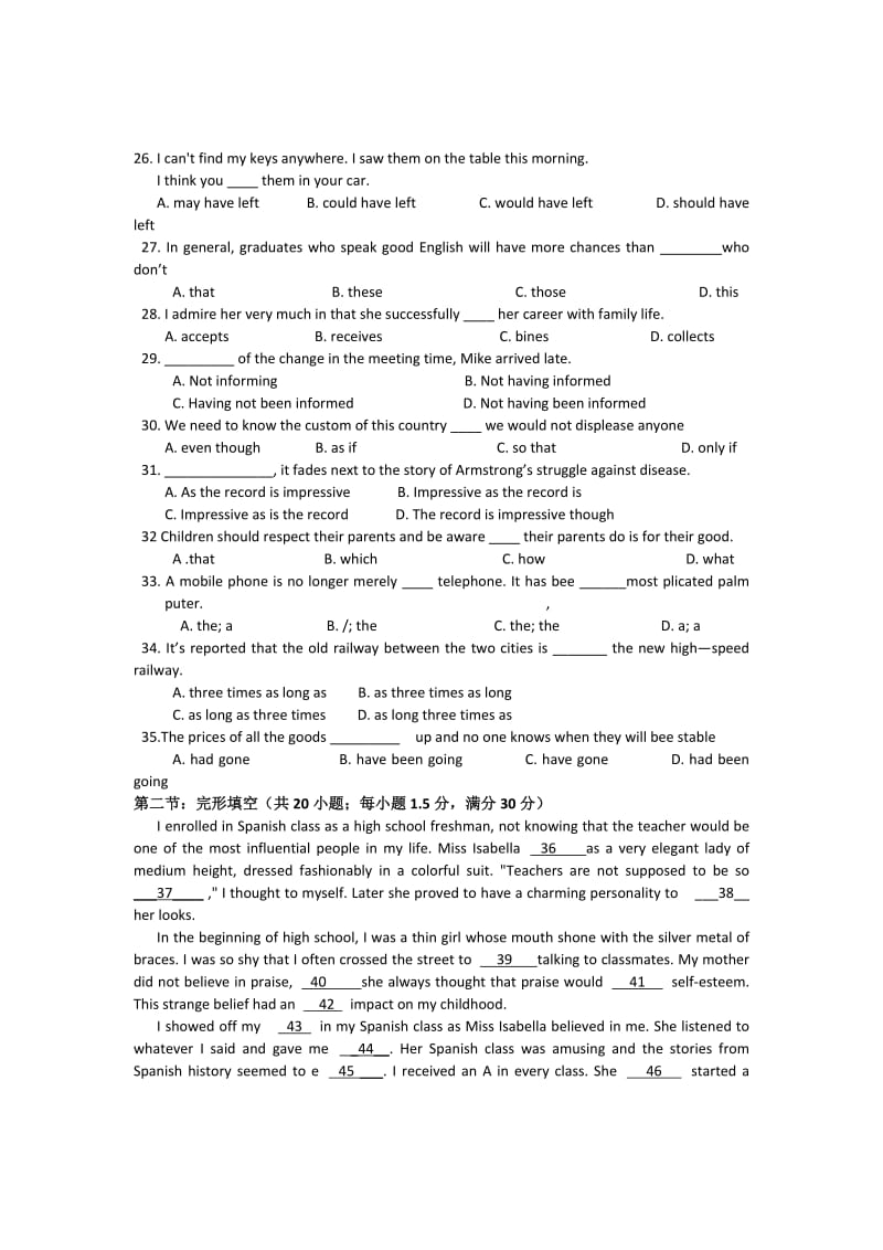 2019年高三第三次月考英语试题.doc_第3页