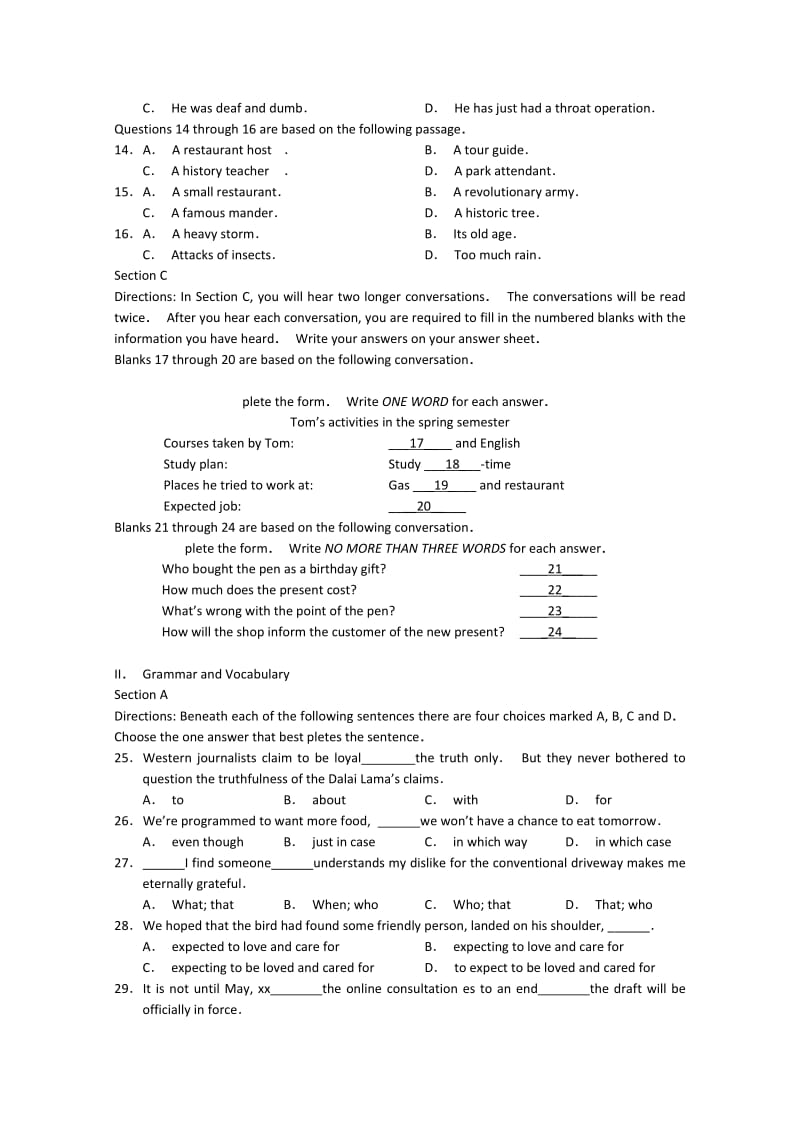 2019-2020年高三第二次联考 英语试题.doc_第2页