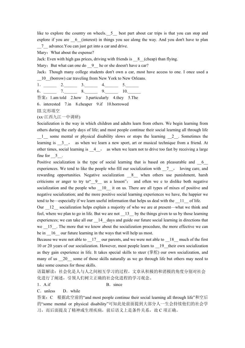 2019-2020年高考英语一轮复习 Module 4 Sandstorms in Asia练习 外研版必修3.doc_第2页