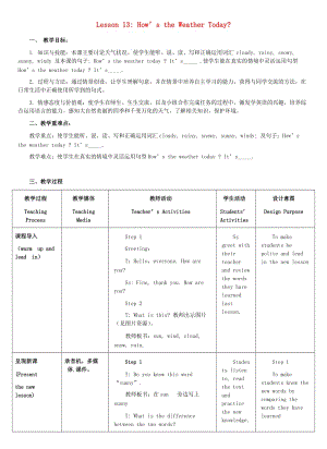 四年級英語下冊 Unit 2 Days and Months Lesson 13 How’s the Weather Today教案 冀教版.doc