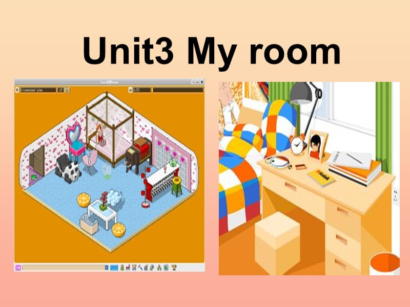 2019春三年级英语下册 Unit 3《My room》（第2课时）课件 广东版开心.ppt_第1页