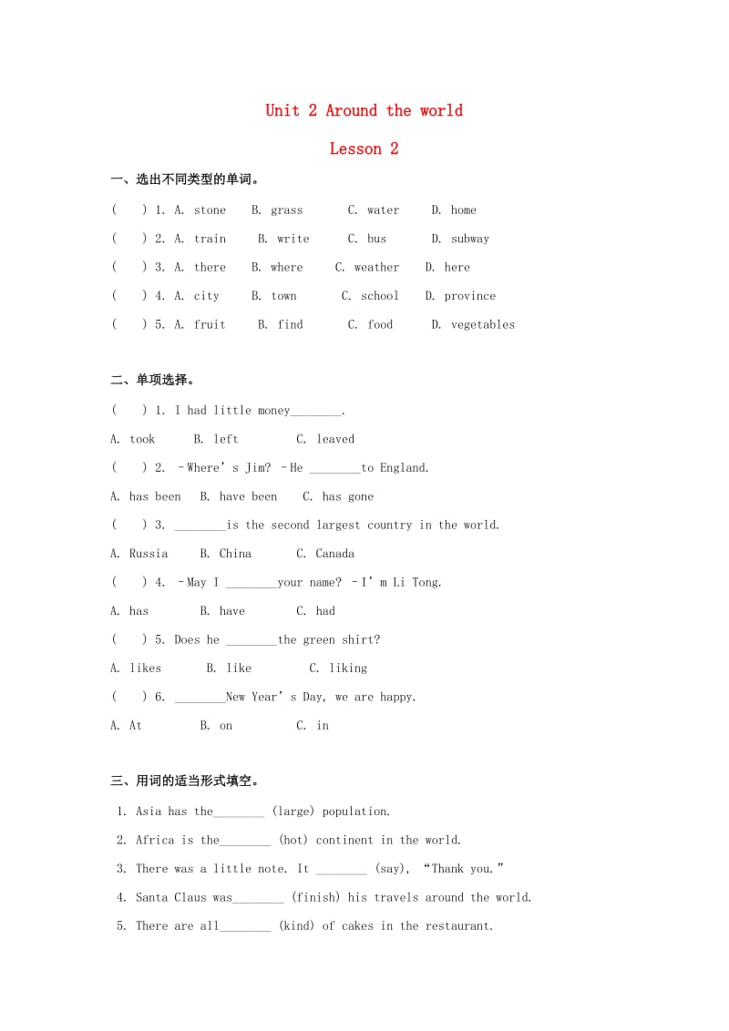 六年级英语上册 unit 2 around the world lesson2练习 人教新起点.doc_第1页