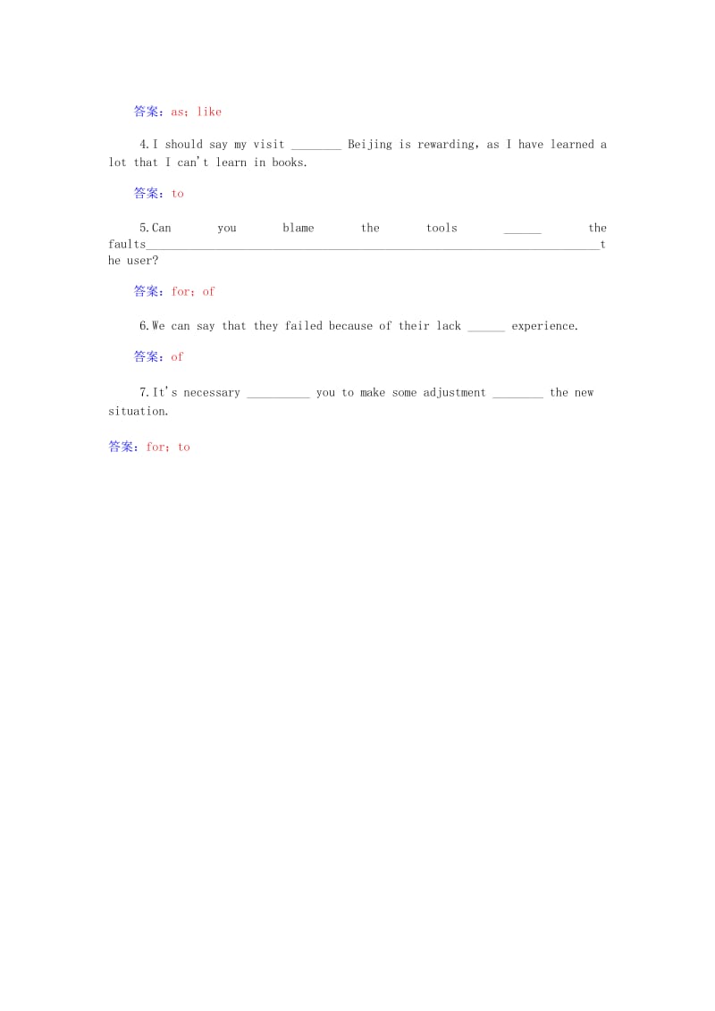 2019年高中英语 Unit 3 第三学时 Using LanguageReading, listening and speaking同步检测 新人教版必修5.doc_第2页