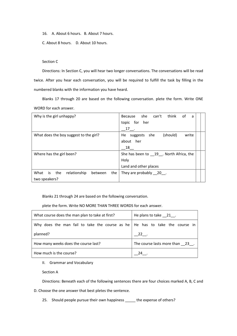 2019-2020年高三上学期期末质量检测 英语试题.doc_第3页