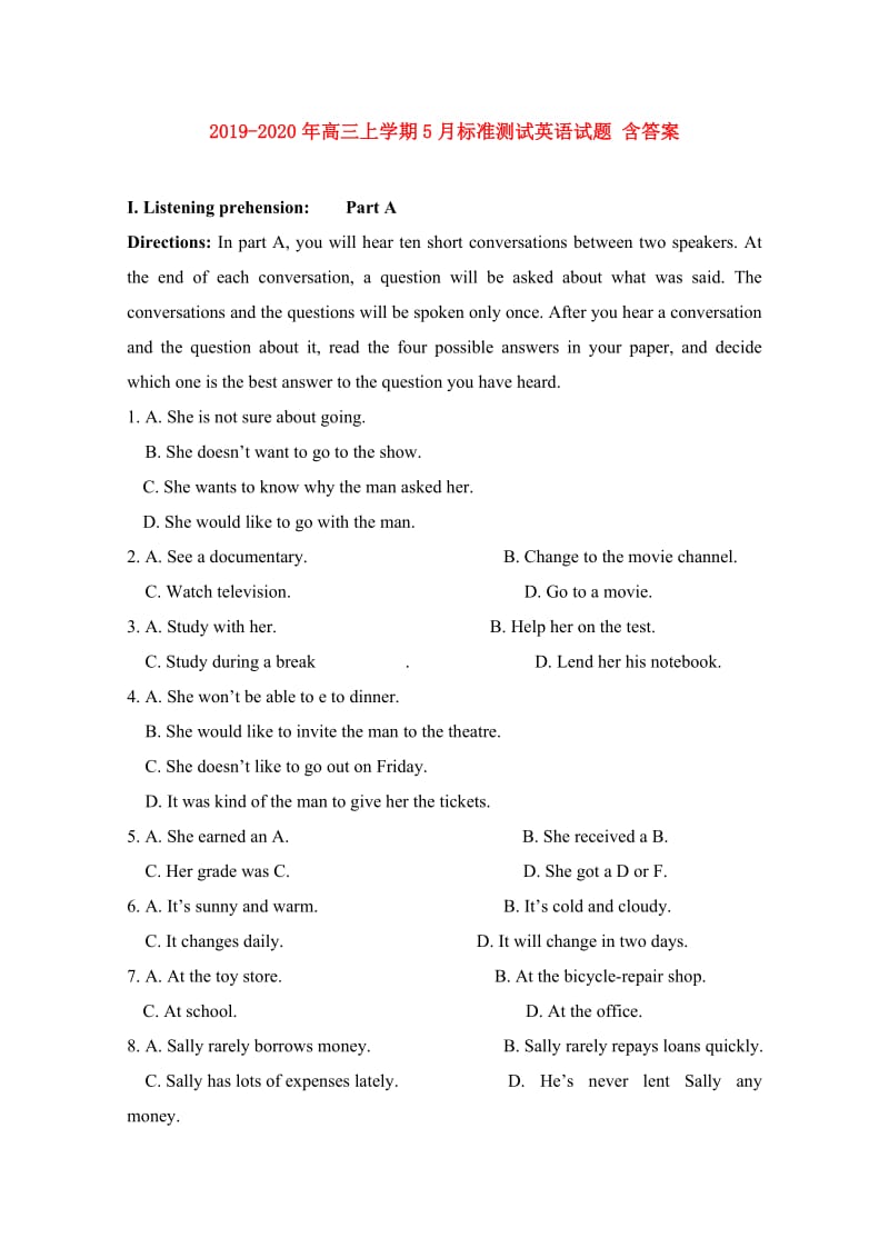 2019-2020年高三上学期5月标准测试英语试题 含答案.doc_第1页