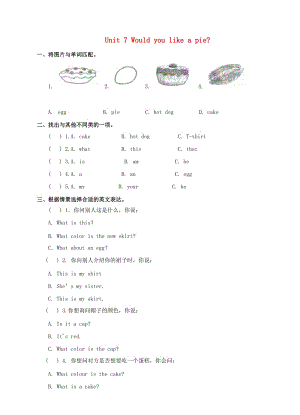 三年級(jí)英語(yǔ)上冊(cè) unit 7 would you like a pie（第3課時(shí)）letter time checkout time同步練習(xí) 牛津譯林版.doc