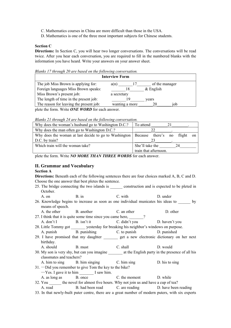 2019-2020年高三上学期期末考试 英语试卷.doc_第2页