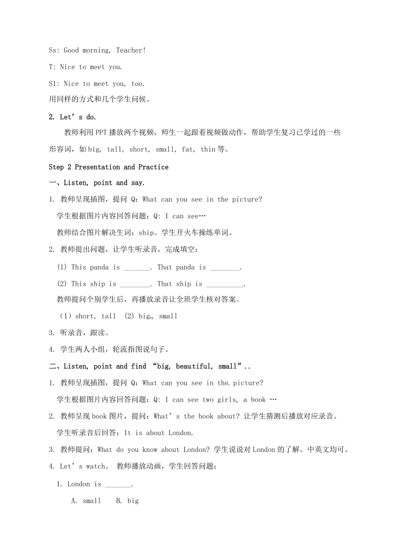 四年级英语下册Module2Unit1Londonisabigcity教案1外研版.doc_第2页