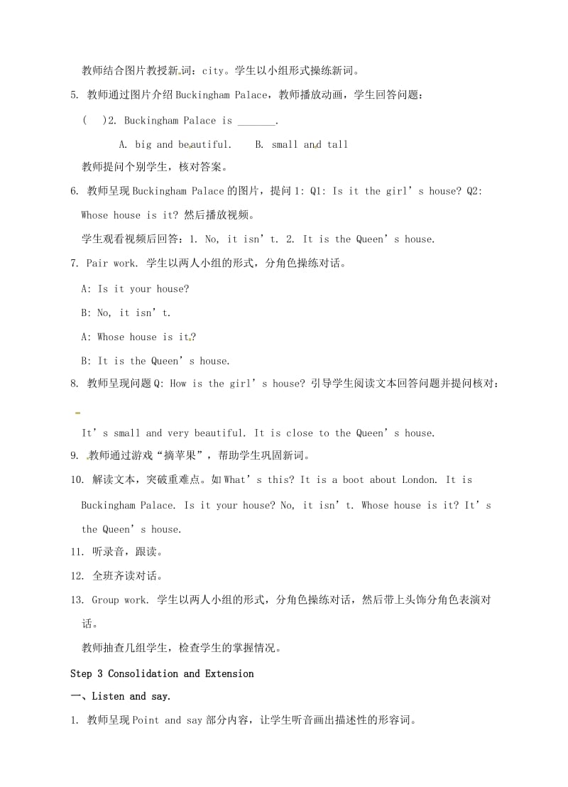 四年级英语下册Module2Unit1Londonisabigcity教案1外研版.doc_第3页