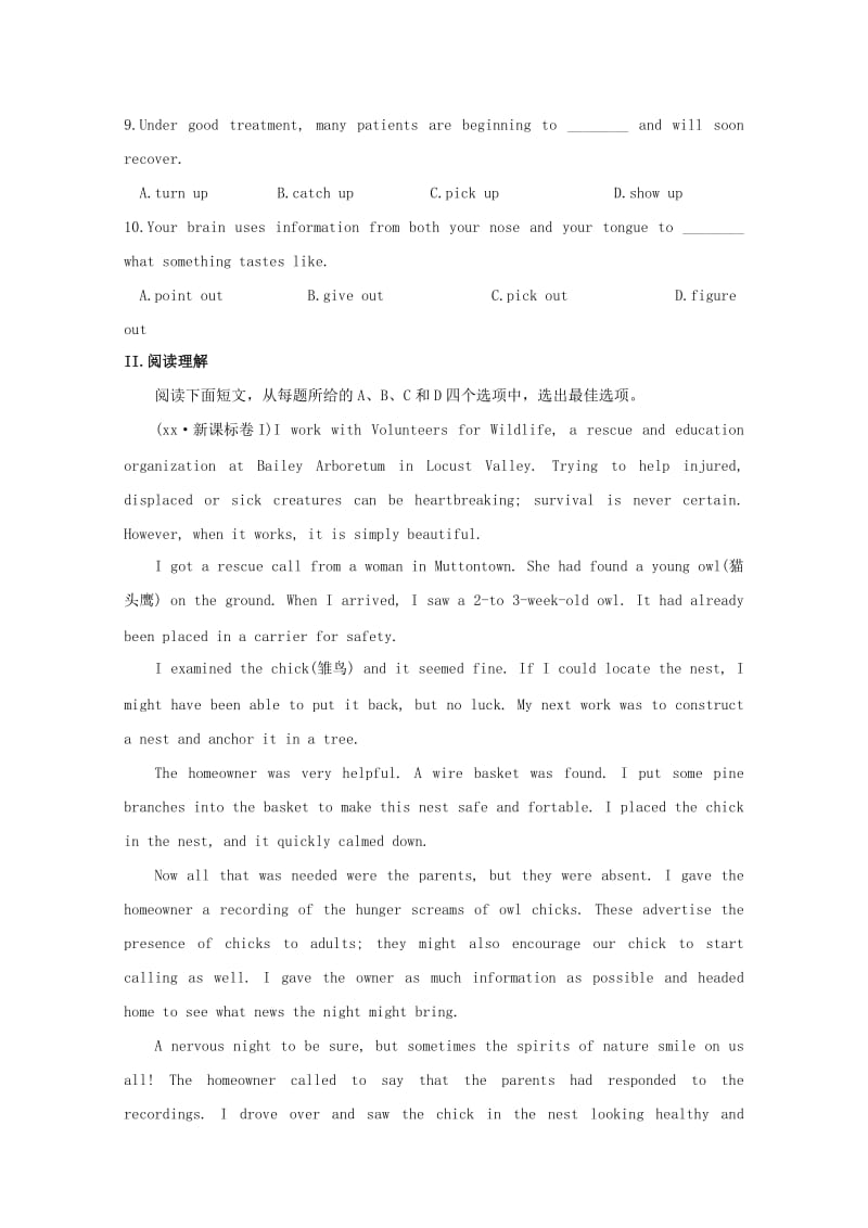 2019-2020年高考英语一轮复习每日一题第11周每周一测含解析.doc_第2页