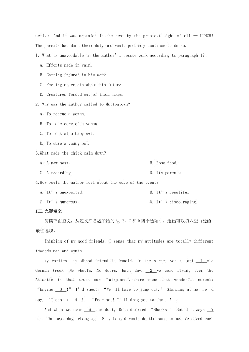 2019-2020年高考英语一轮复习每日一题第11周每周一测含解析.doc_第3页