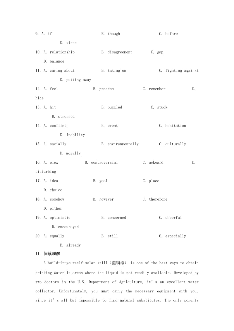 2019-2020年高中英语大题精做04Globalwarming含解析新人教版.doc_第3页