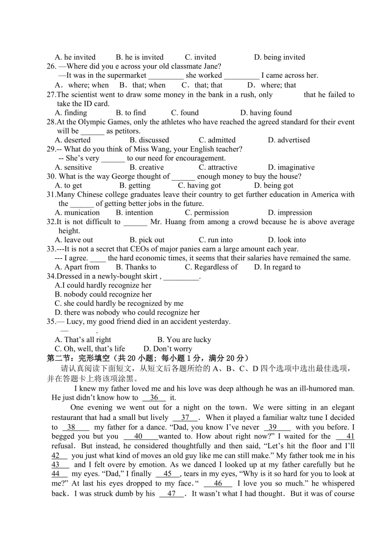 2019-2020年高二上学期期中联考英语试题含答案.doc_第3页