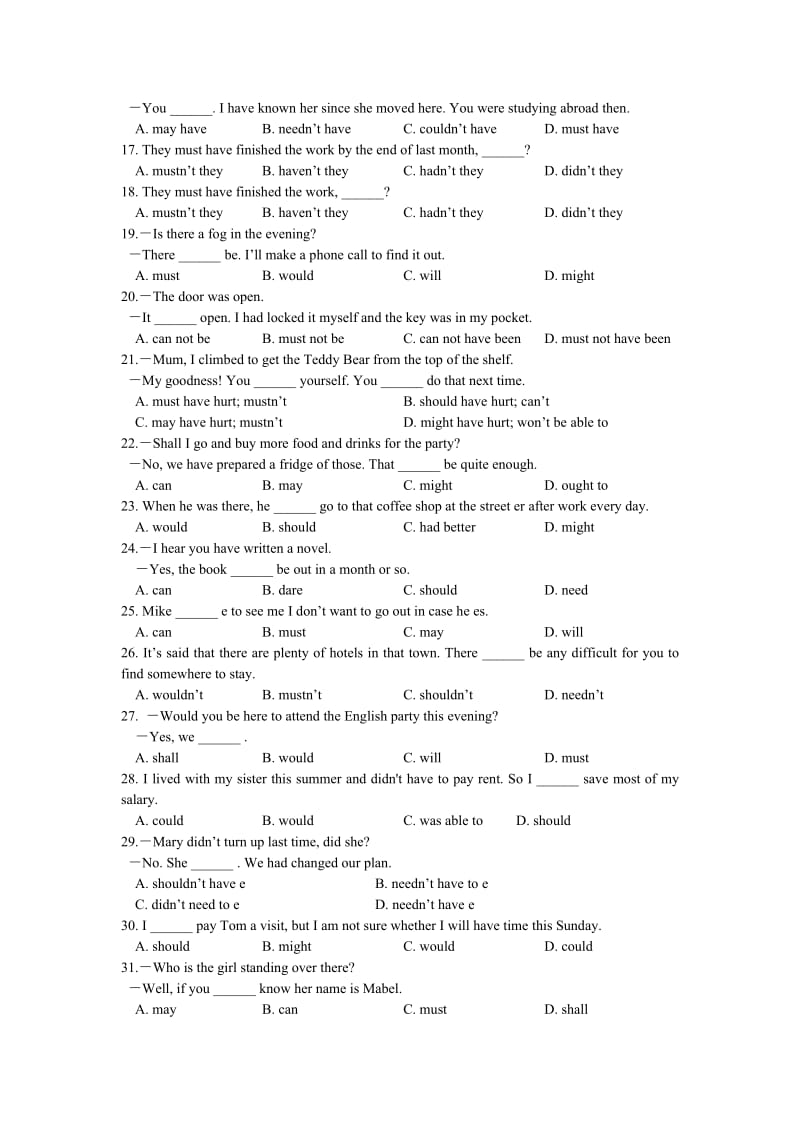 2019-2020年高考英语情态动词归纳与专项练习.doc_第2页