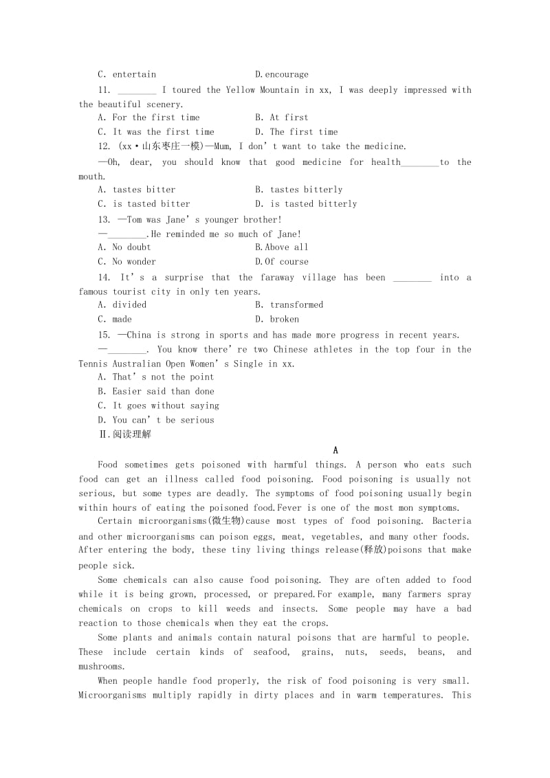 2019年高考英语 Module 3 Foreign Food课后达标 外研版选修8.doc_第2页