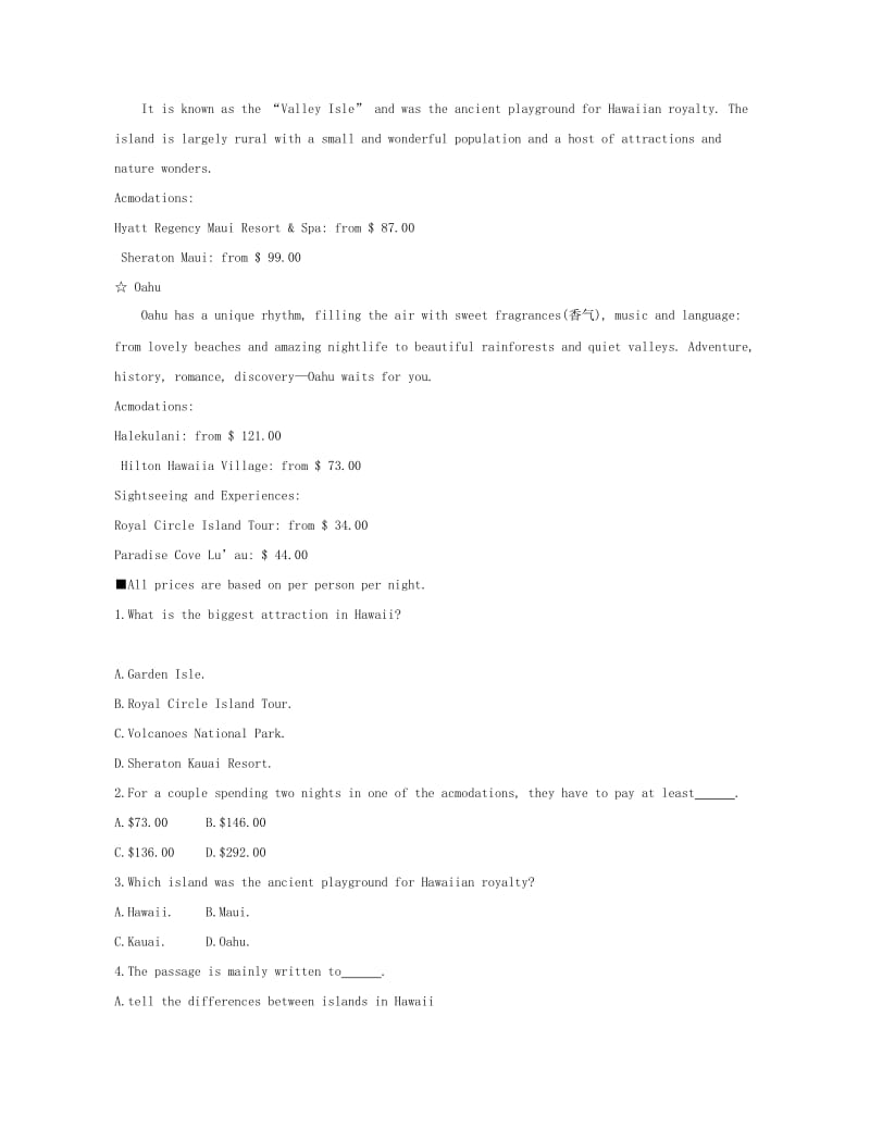 2019-2020年高考英语一轮复习第一部分教材课文要点Module2TrafficJam夯基提能作业外研版必修.doc_第2页