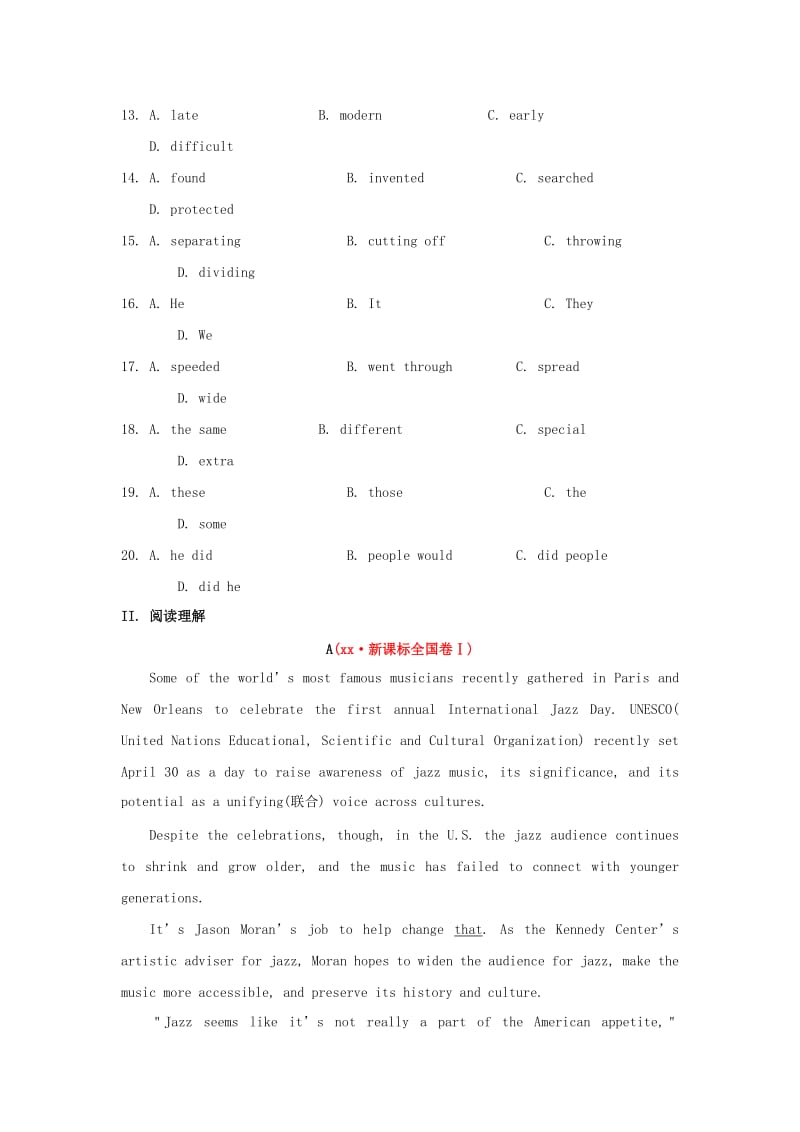 2019-2020年高中英语大题精做01Art含解析新人教版选修.doc_第3页