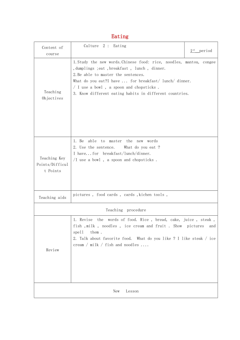 2019春三年级英语下册 Culture 2《Eating》教案 广东版开心.doc_第1页