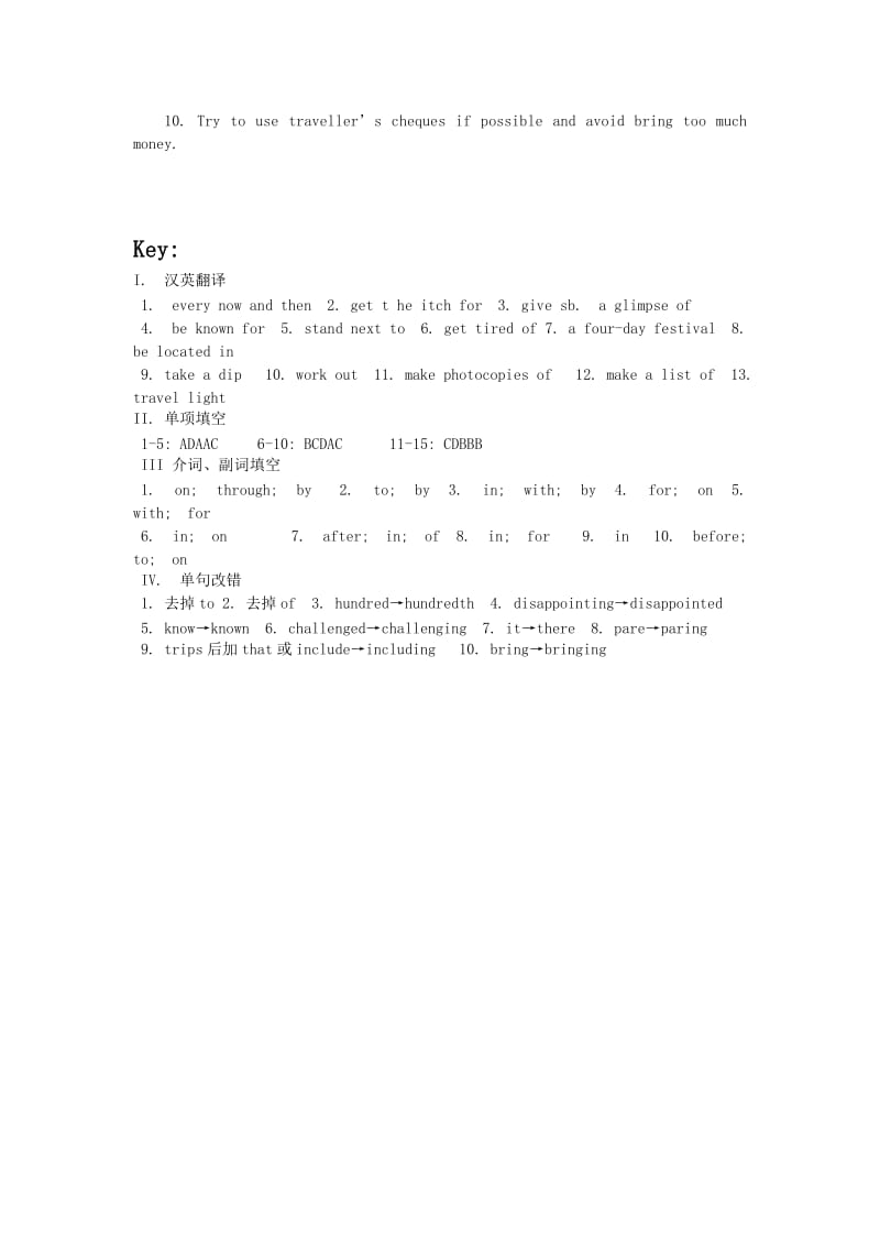 2019-2020年高二英语 Unit15 Destinations 基础巩固测试（大纲人教版高二下）.doc_第3页