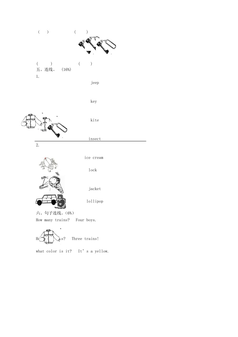 一年级英语上册 Unit 5-6单元测试 北师大版.doc_第2页