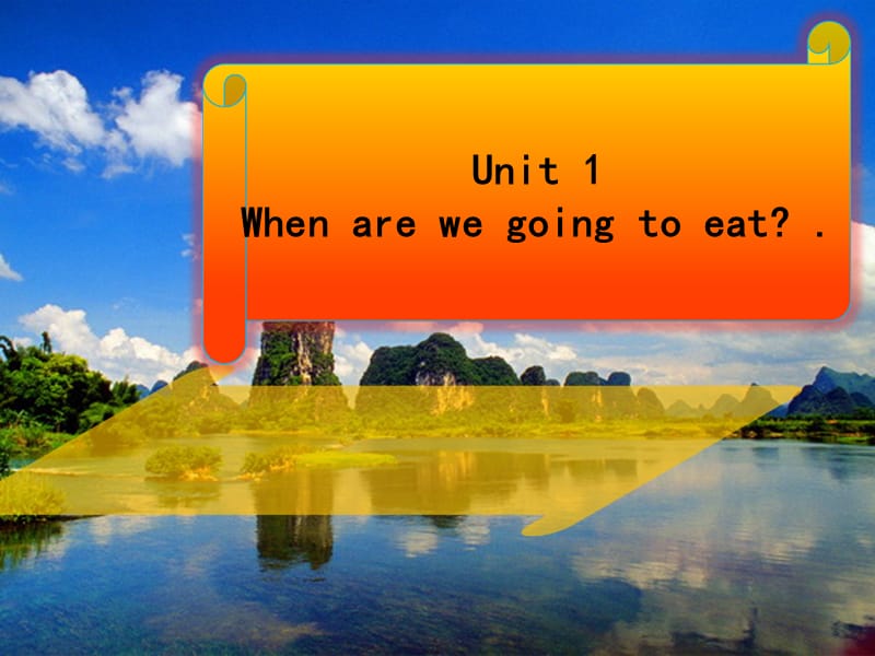 2019春六年级英语下册 Module 2 Unit 1《When are we going to eat》课件4 （新版）外研版.ppt_第1页