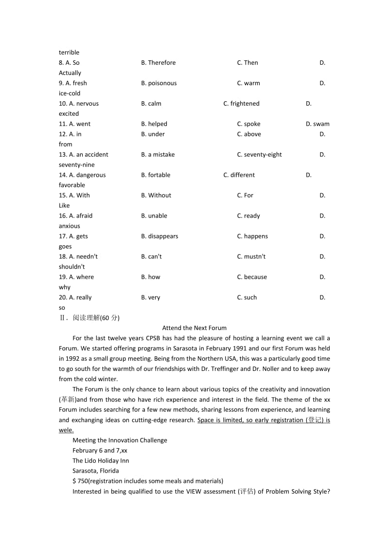 2019-2020年高一人教版英语必修三课时作业：Unit4Astronomythescienceofthestars（8）含答案.doc_第2页